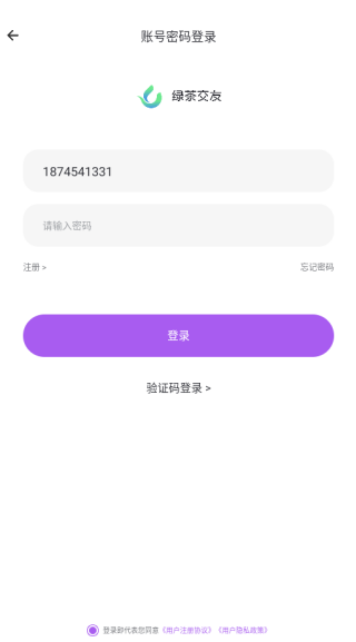 ̲轻