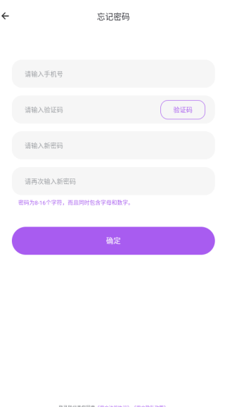 ̲轻