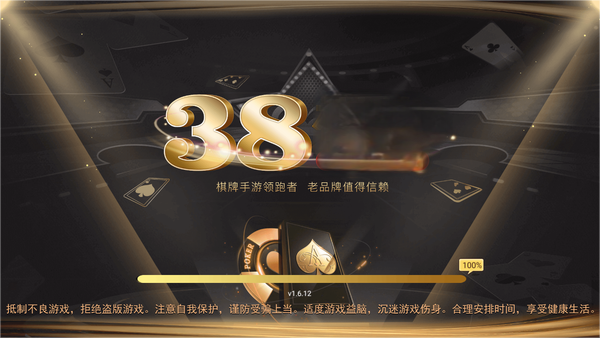 38ֻ