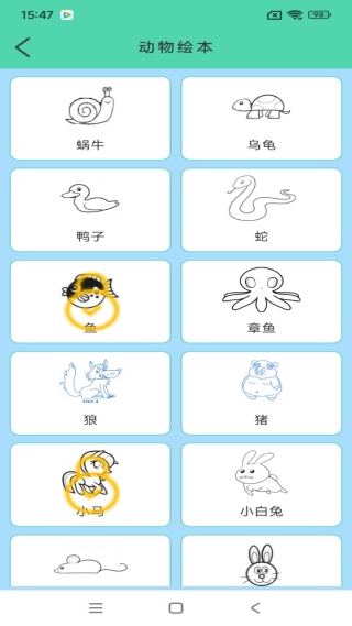Ϳѻapp