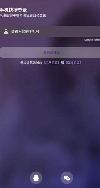 APPѰ