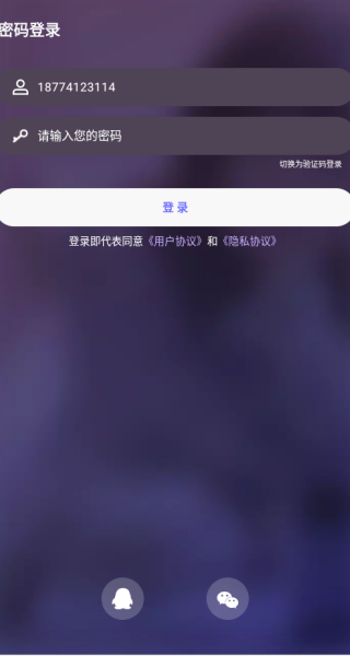 APPѰ