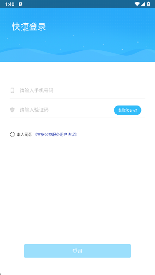 appٷ