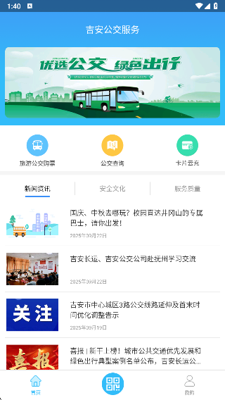 appٷ