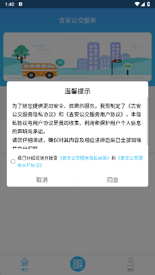 appٷ