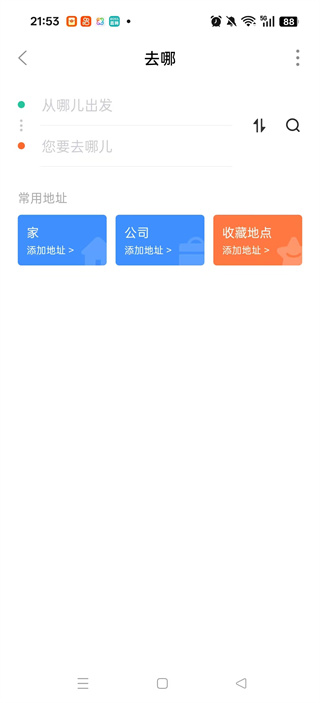 ȷйappѹٷ