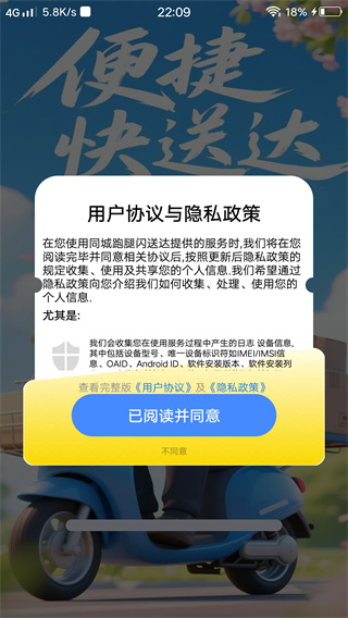 ͬʹֻ