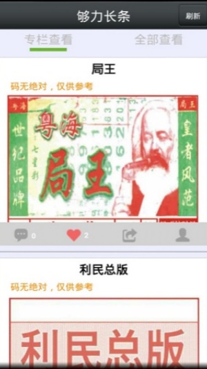 ǲ影ʹ÷