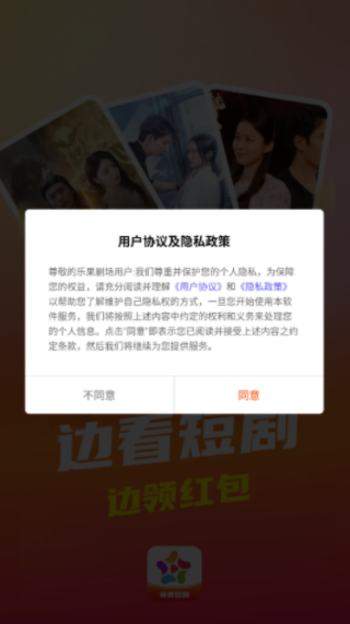 ֹ糡app