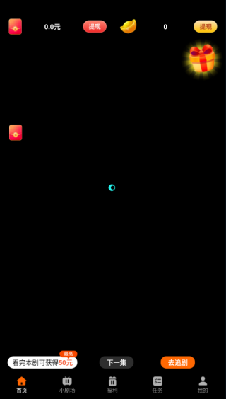 ֹ糡app
