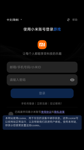 ߴսϷ