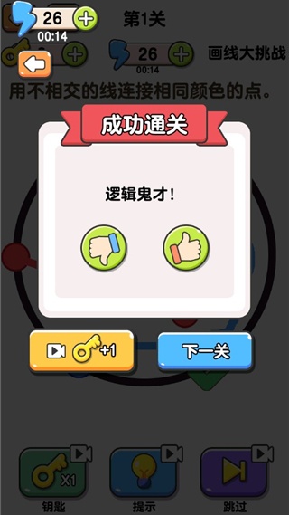 ߴսϷ