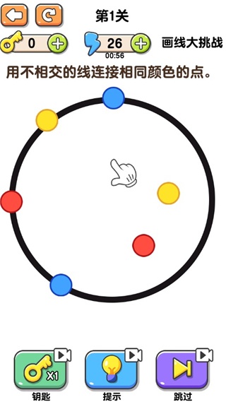 ߴսϷ