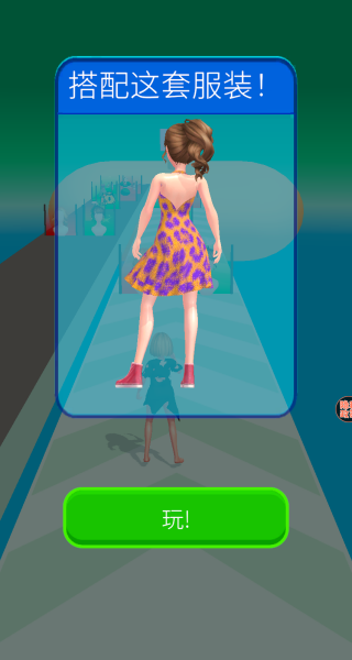 ʹʦϷ