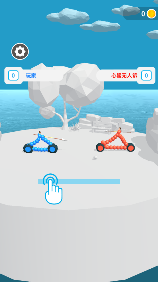 终极飞车战役欢乐对战版 终极飞车战役欢乐对战版