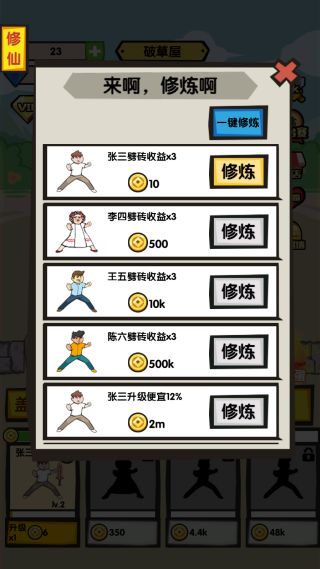 ͽש
