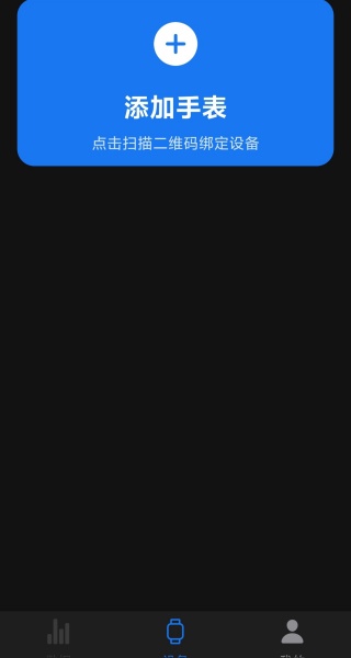 ۿapp