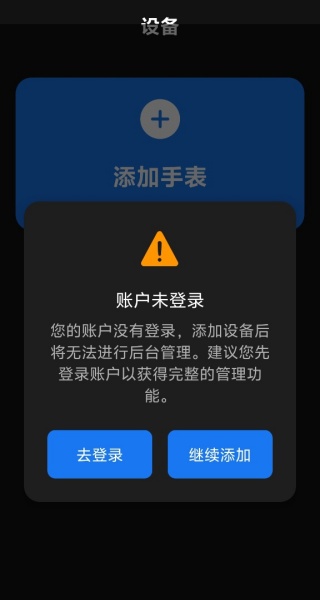 ۿapp
