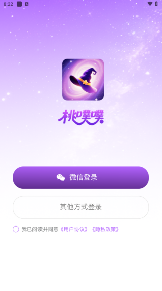 app