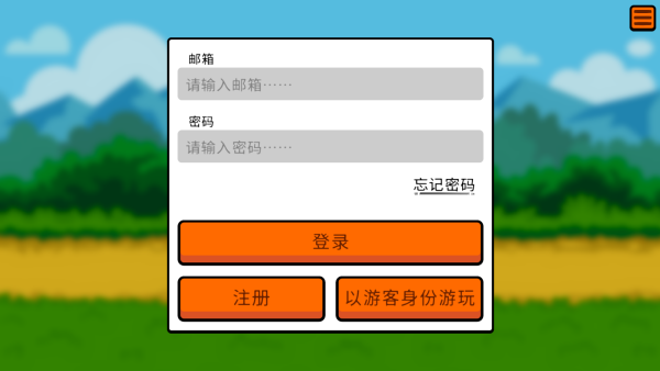 小动物自走棋动物图鉴版(Super Auto Pets) 小动物自走棋动物图鉴版(Super Auto Pets)