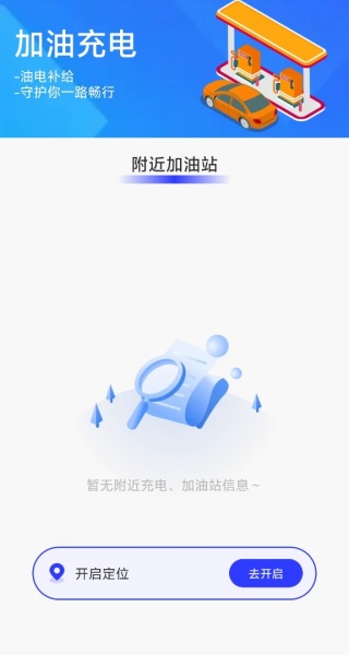 ˳糵Ƽͨ°