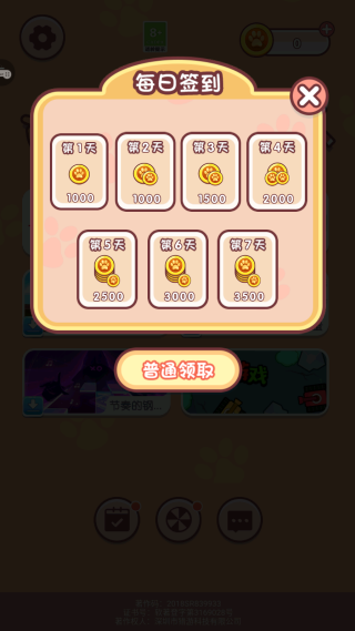 Թش