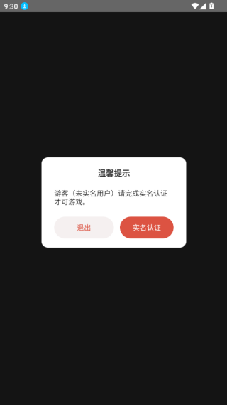 ǿϷ