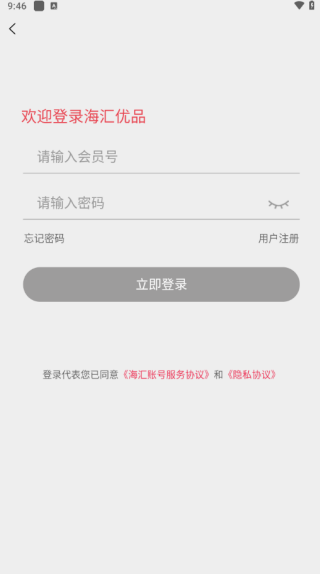 Ʒapp