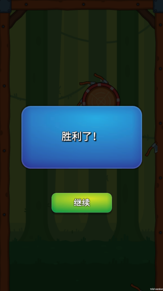 ָ⶯°