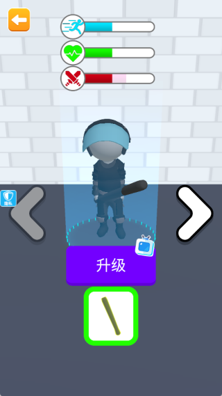ӢۼսϷ