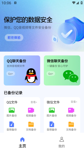 ļһapp