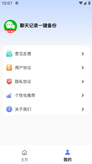 ļһapp