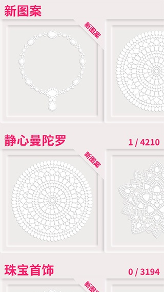 DazzlyѤʯappٷ