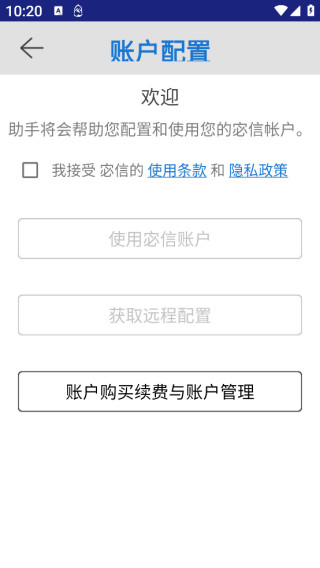 app