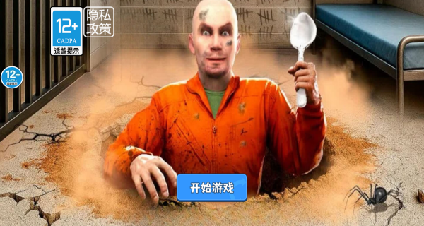 ӳģֻ