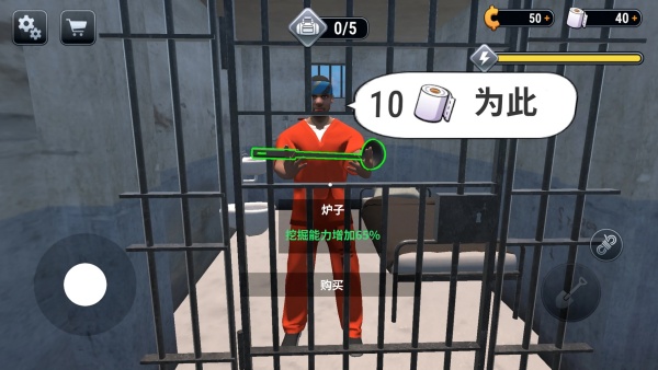 ģ2