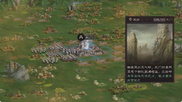 三国志战略版灵犀客户端官方下载 三国志战略版灵犀客户端官方下载