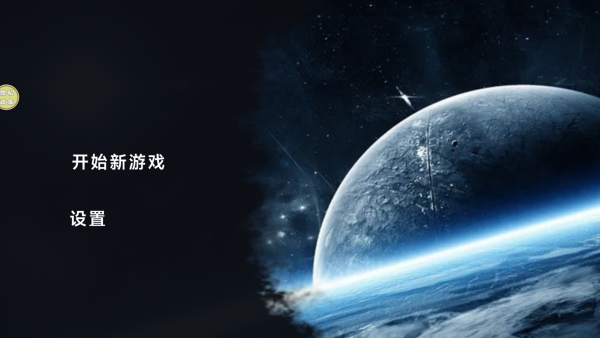 ͰǰϷ