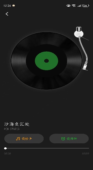 app
