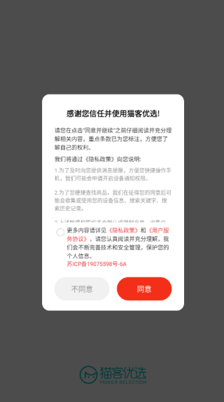 èѡapp