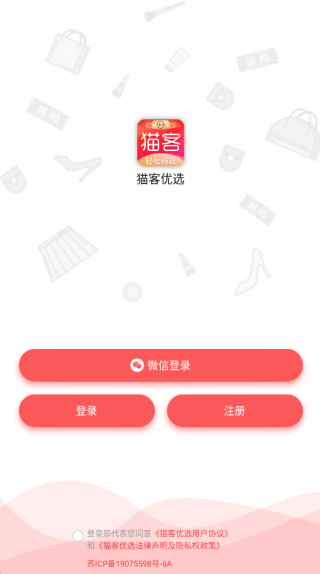 èѡapp