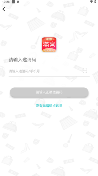 èѡapp