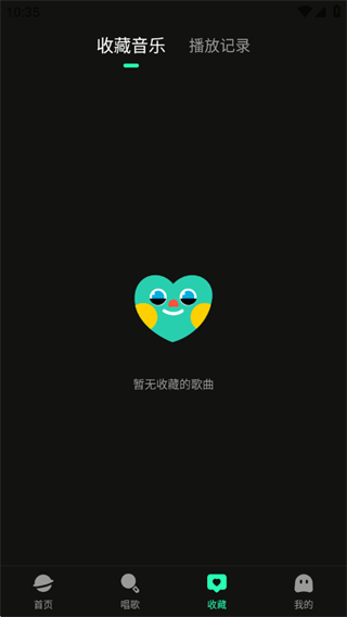 ȫ貥app