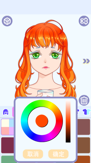 ƴװϷ