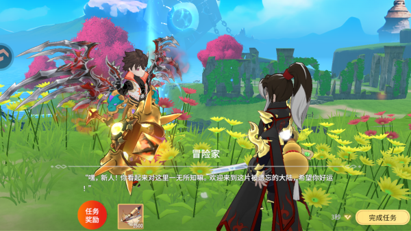 剑气与魔法 剑气与魔法