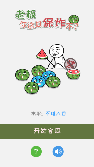 ϰϱըϷ