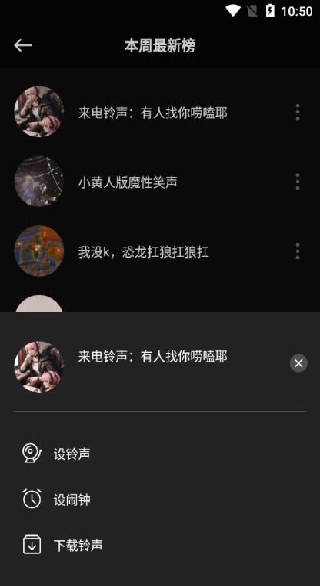 Ѹapp