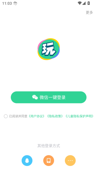 APP