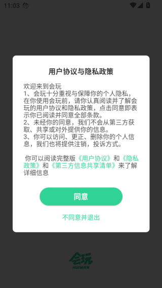 APP