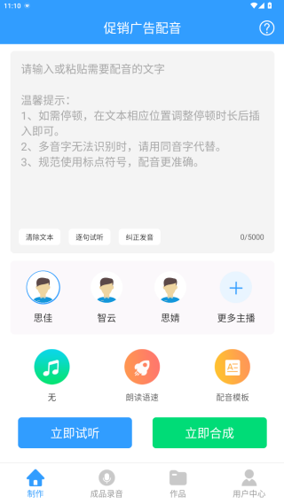 appٷ